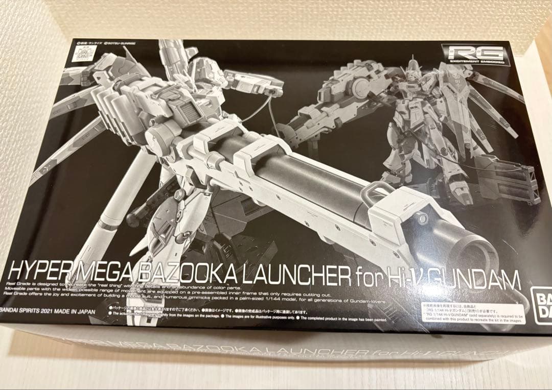 ジャンクプラモデル ガンプラ・ゼウスシルエット Hi-νガンダム メガバズーカ他