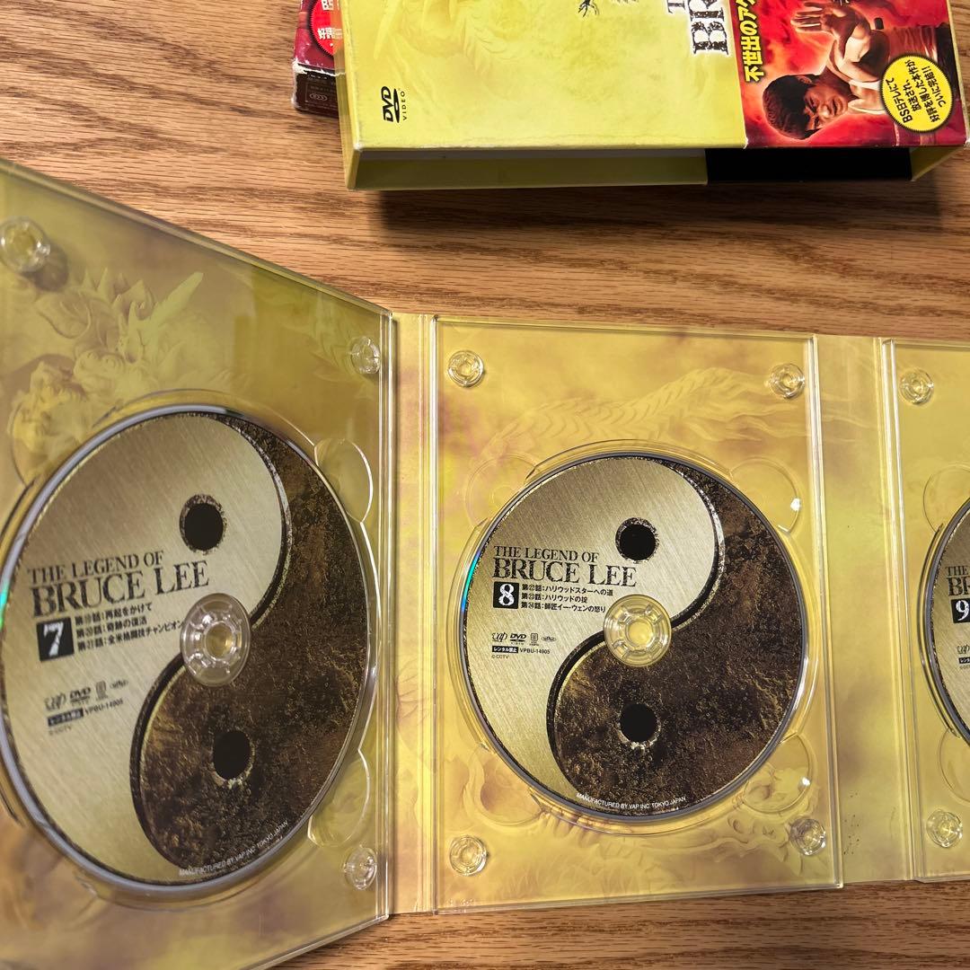 ブルース・リー伝説Ⅰ、Ⅱ、Ⅲ DVD-BOX セット
