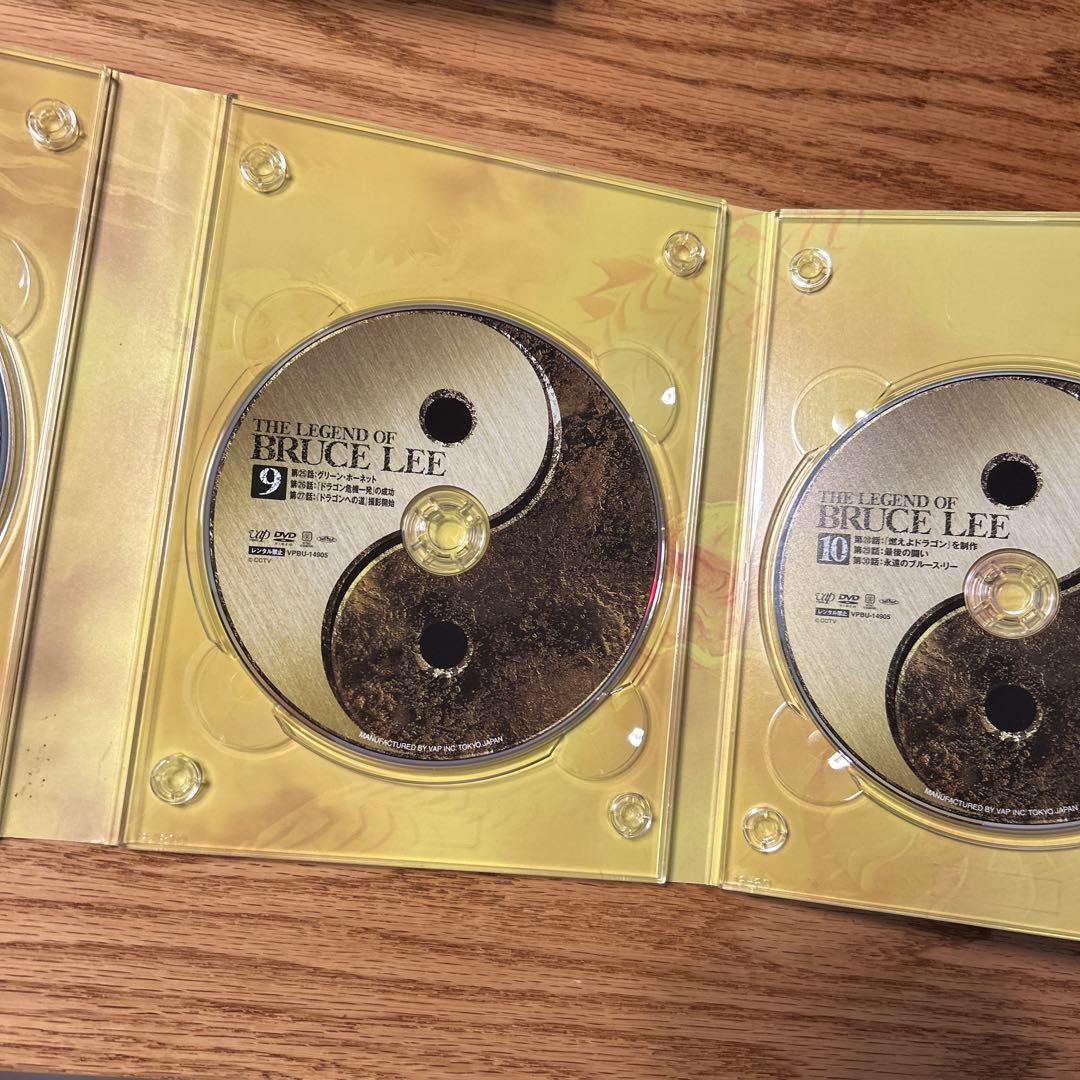 ブルース・リー伝説Ⅰ、Ⅱ、Ⅲ DVD-BOX セット