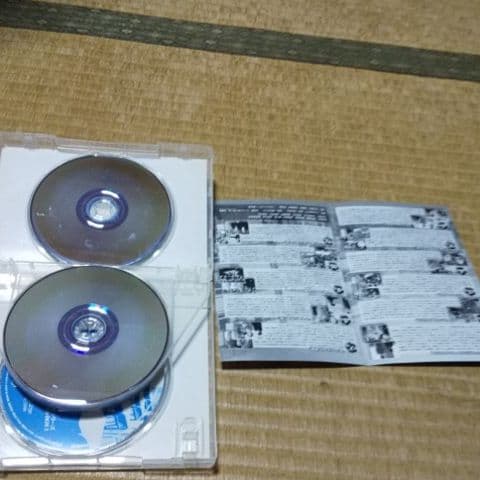 3年B組金八先生第８シリーズDVD -BOXl