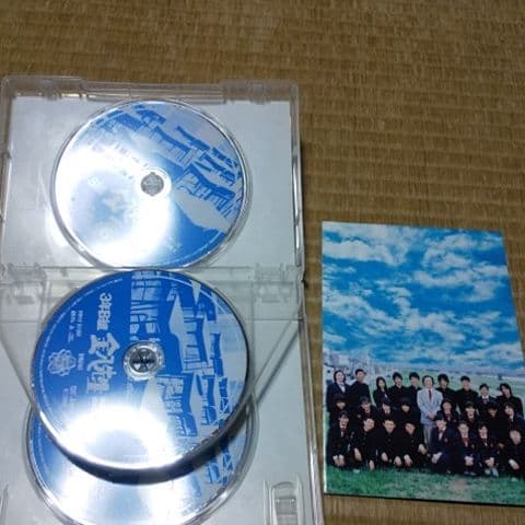 3年B組金八先生第８シリーズDVD -BOXl