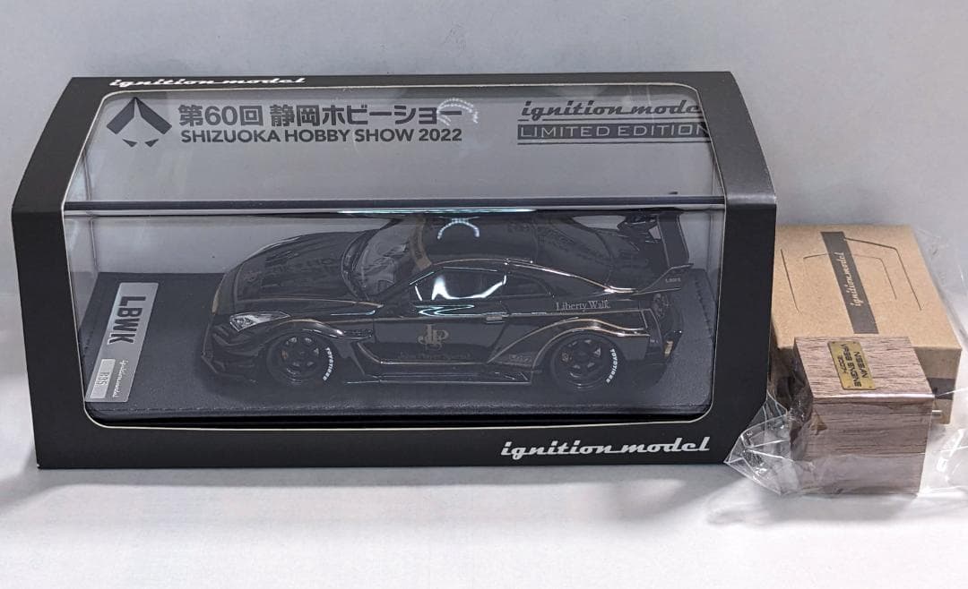 イグニッションモデル 1/43 LB-シルエット 35GT-RR エンジン付き