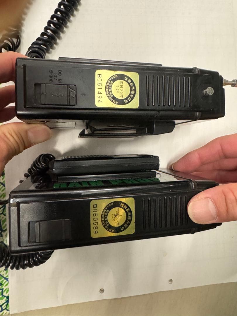 National RJ-450Zトランシーバー ナショナル ジャンク　2台セット