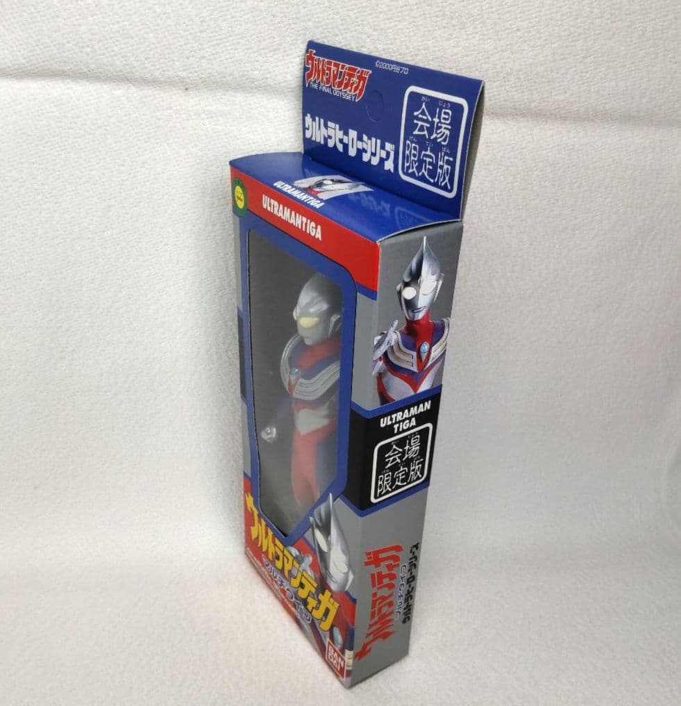 〈箱難あり未開封〉ティガバトル6 超古代戦士セット&会場限定版ウルトラマンティガ