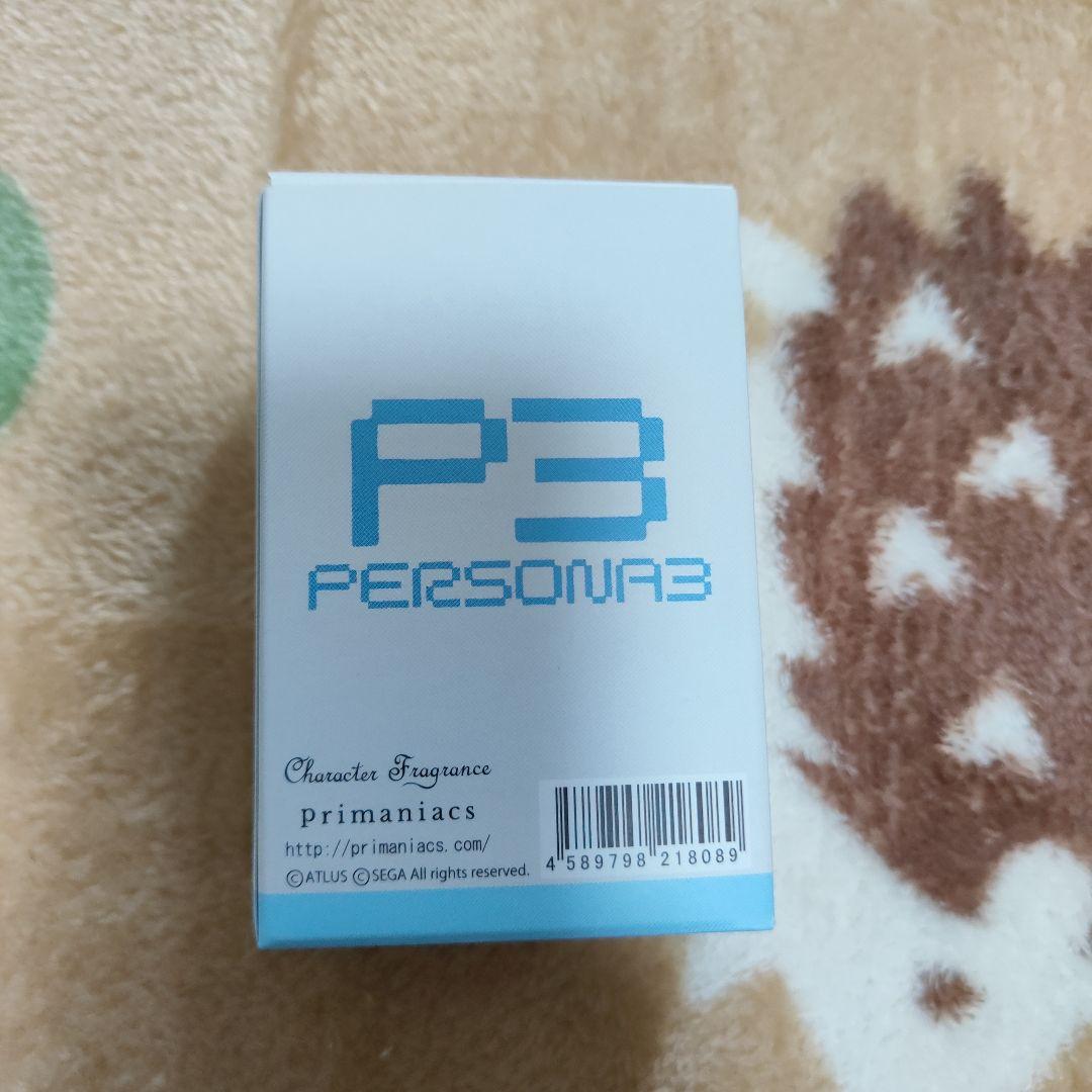 PERSONA3 HERO フレグランス　P3　ペルソナ３