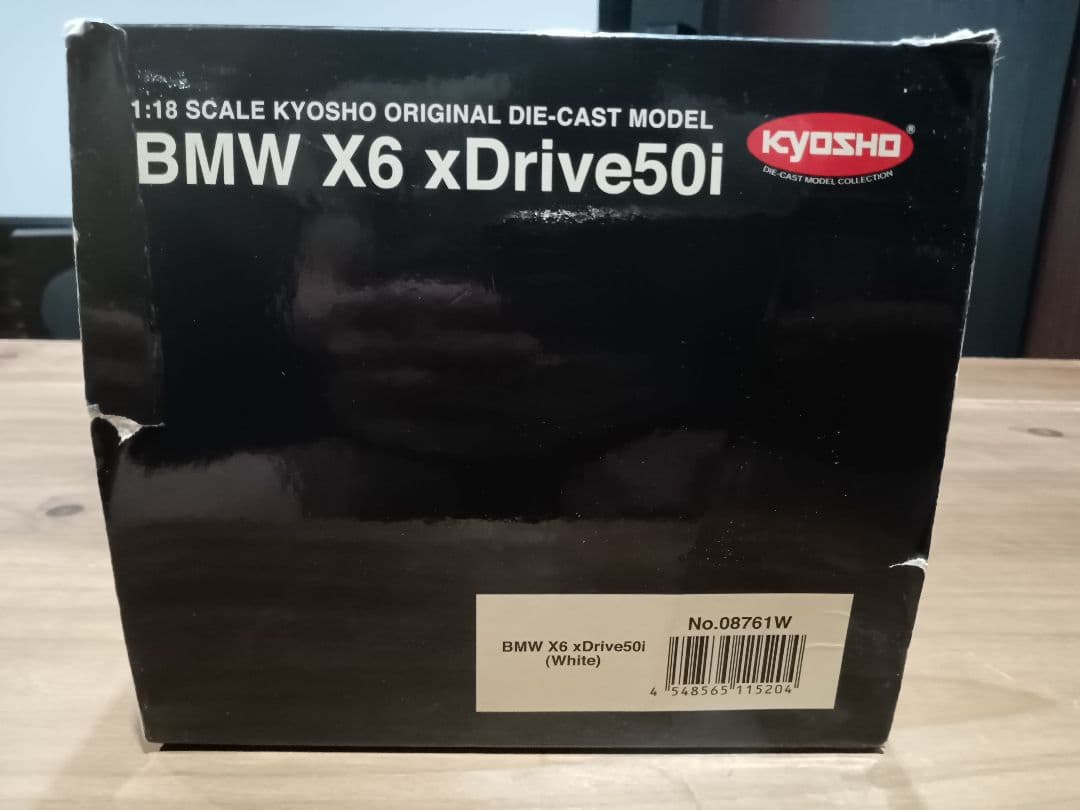 1/18 京商　 X6 xDrive 50i ミニカー　ホワイト
