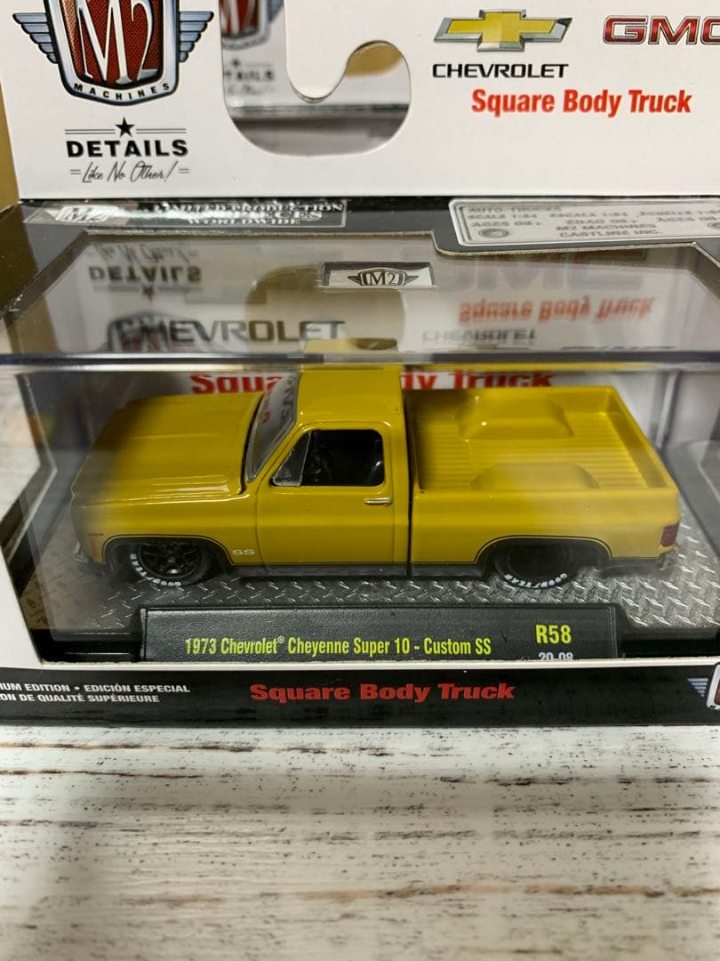 【希少品】1/64 M2マシーン スクェアボディ トラック 5台セット ジオラマ