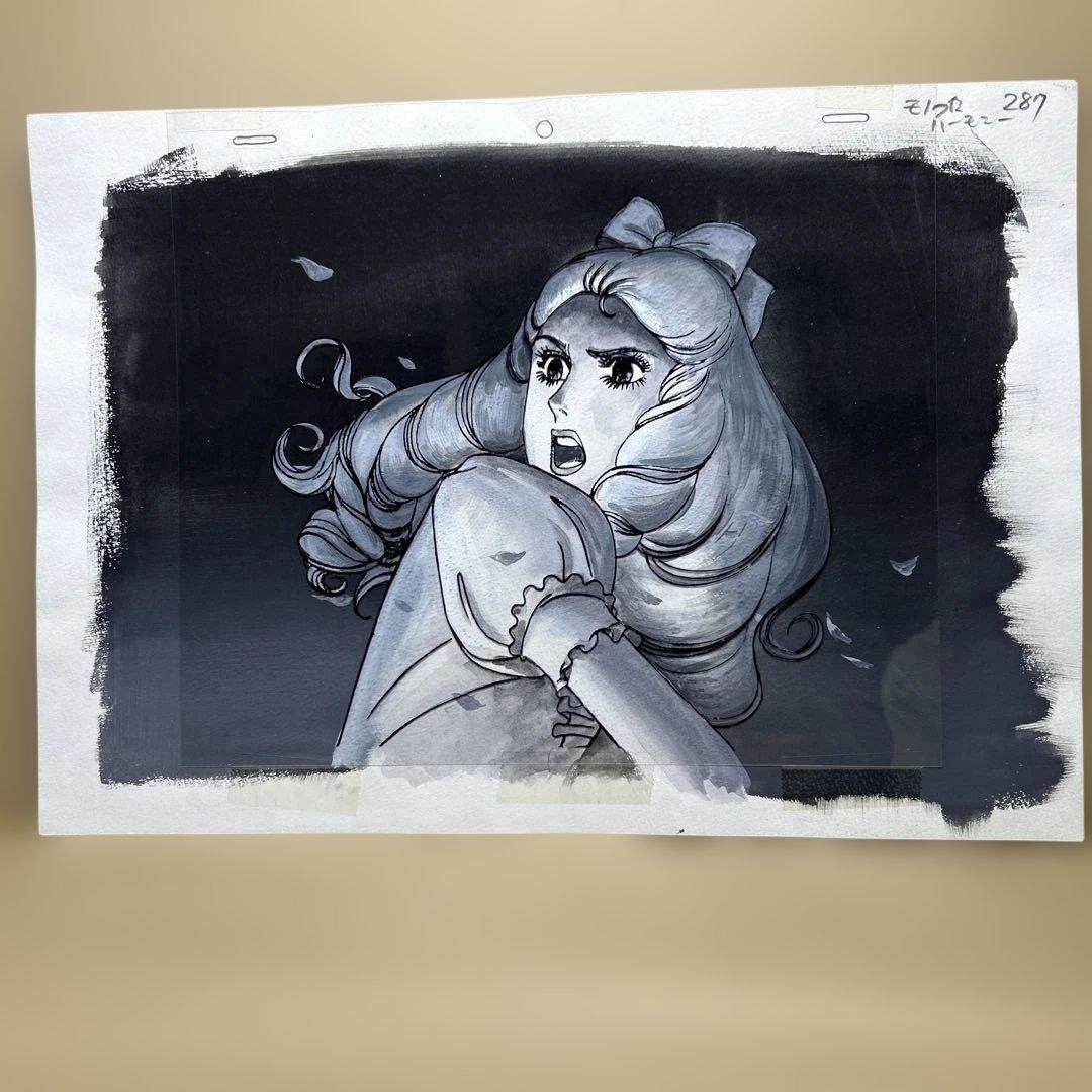 セル画　２枚組　おにいさまへ… ハーモニー画　一の宮蕗子