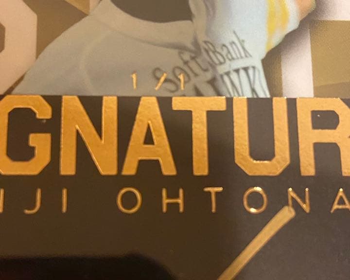 1of1 大隣健司　直筆サインカード ホークス  S&L エポック　2020