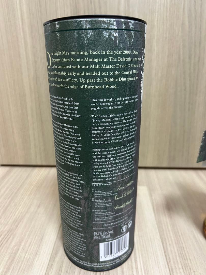 (値下げ)BALVENIE 19年 EDGE OF BURNHEAD WOOD