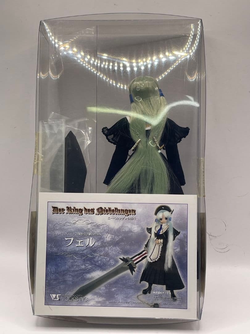 d*9様 【ニーベルンゲンの指環/フェル ボーク/DOLL /Anime/未開封