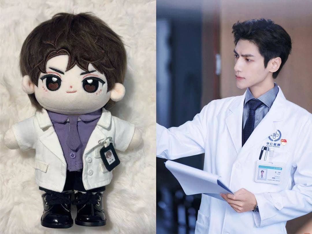 20cm 羅雲熙 レオ・ロー ぬいぐるみ 治愈系恋人 顾云峥 0129
