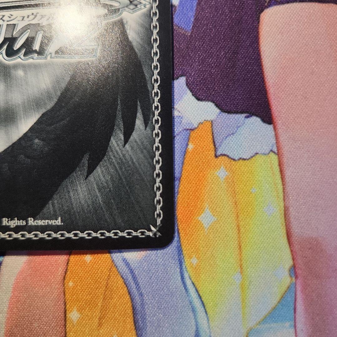 ヴァイスシュバルツ 至福の時 千花 sp