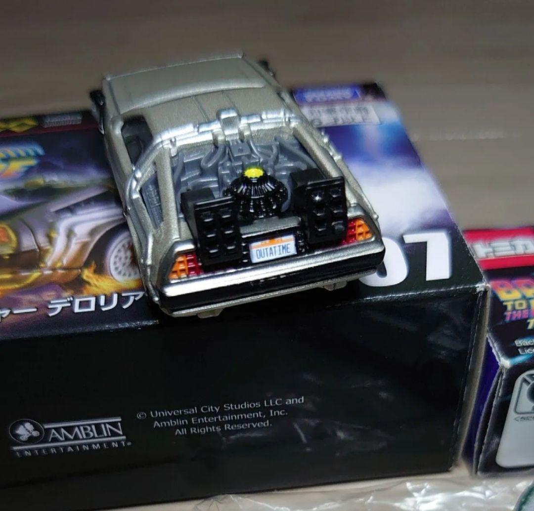 トミカ　スカイライン　デロリアン　ブラックセイバー　4台まとめ売り