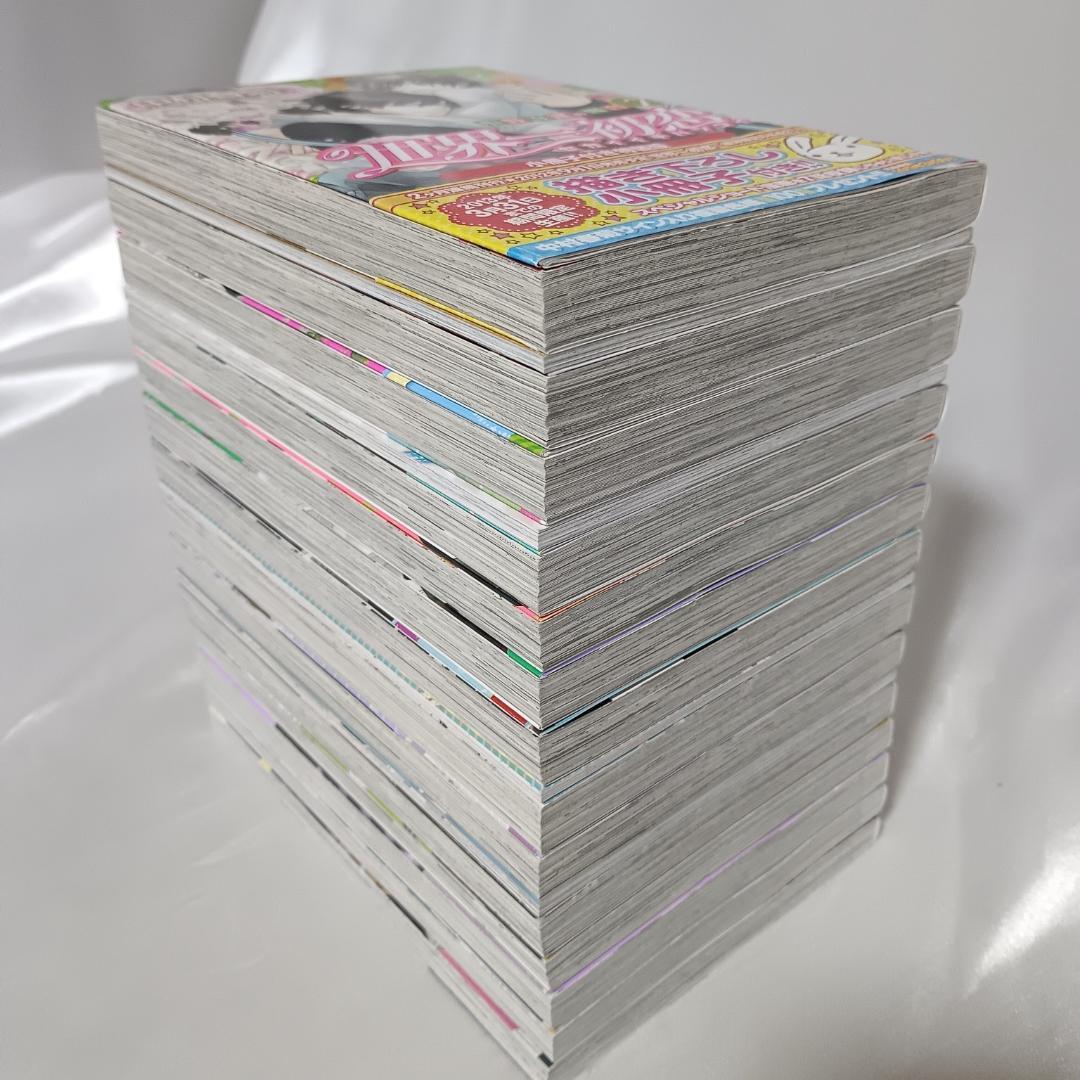 【良品！中村春菊セット！純情ロマンチカ全30巻+世界一初恋全20巻他　計54冊】