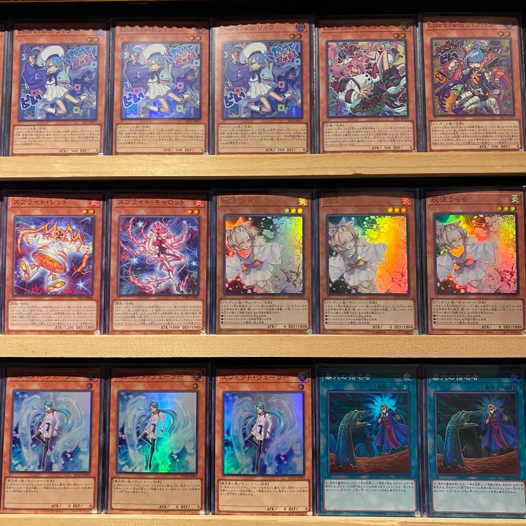 即日発送！イビルツインデッキ　絵違い　キスキルリィラ　S:Pリトルナイト