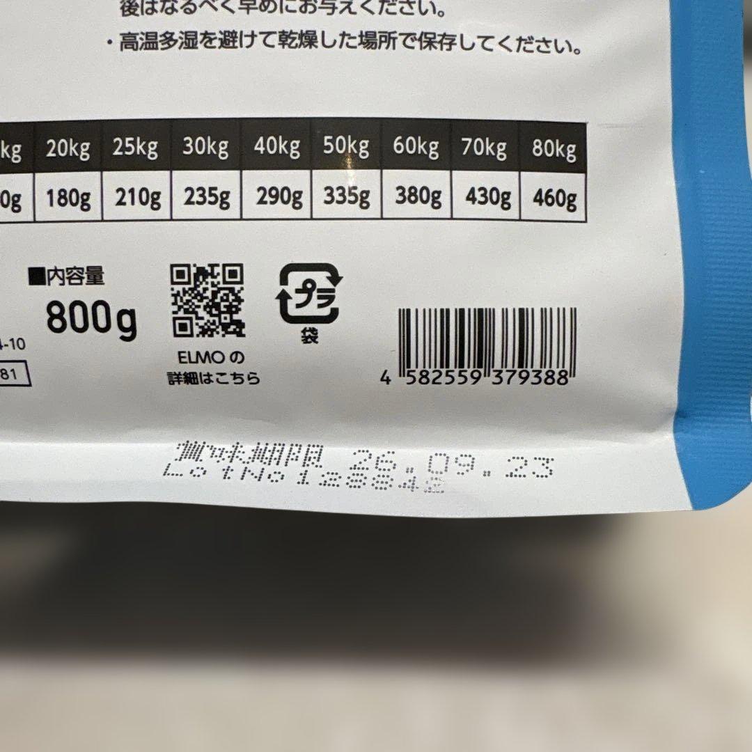 ELMO ドライフード 3kg×2袋 800g×3袋