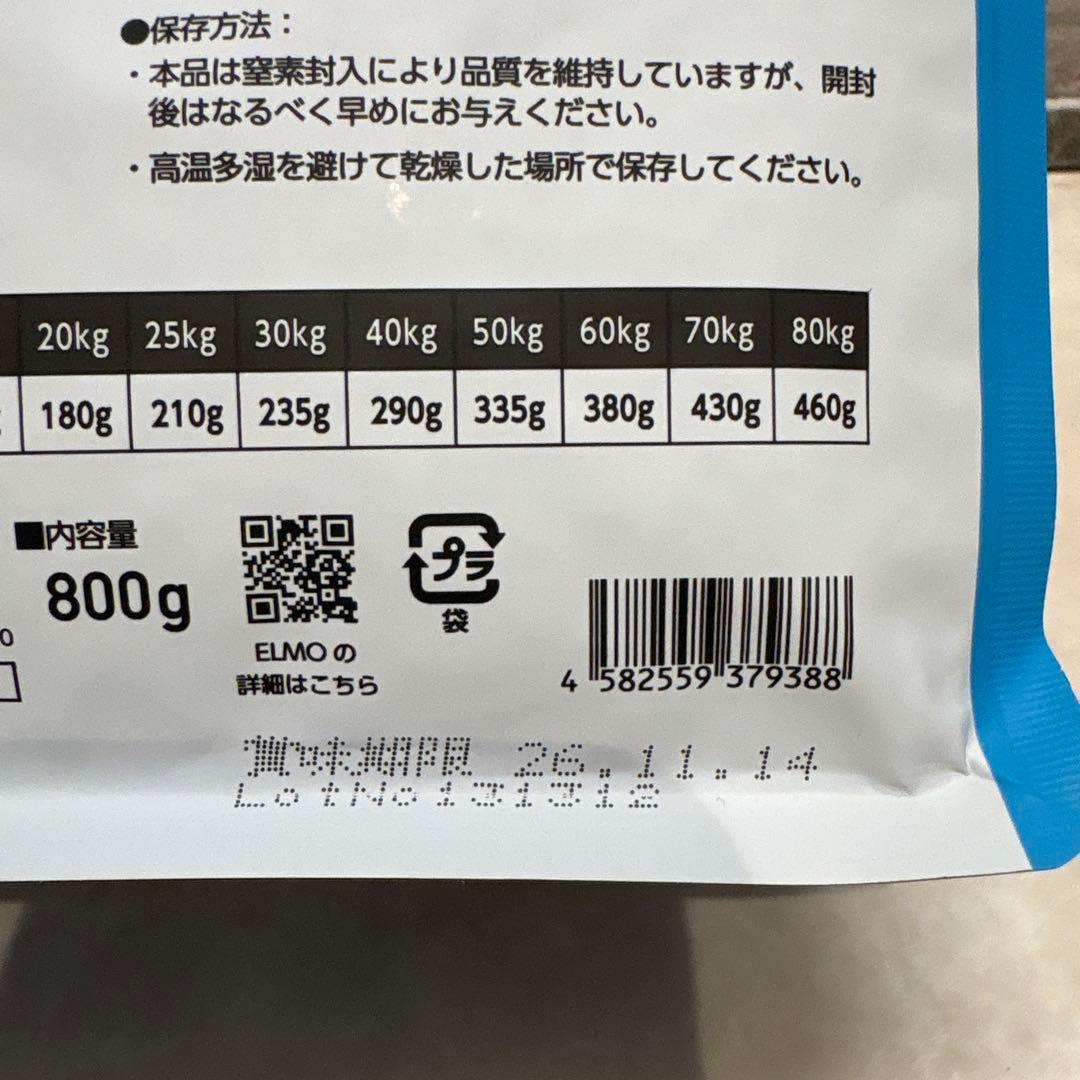 ELMO ドライフード 3kg×2袋 800g×3袋