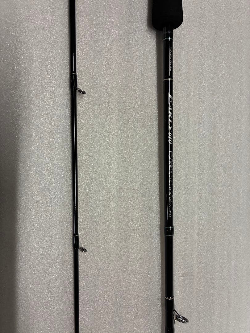 ヤマガブランクス　アーリーフォーボート EARLYforBoat 610MH/B