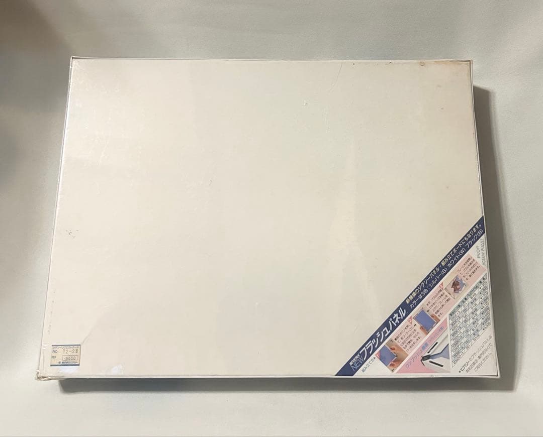 ビバリー BEVERLY 2000ピース ジグソーパズル F-14 TOMCAT