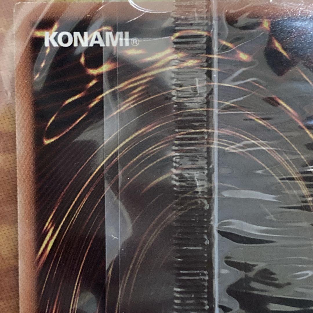 【大特価】 未開封 オシリスの天空竜 20th シークレットレア loppi