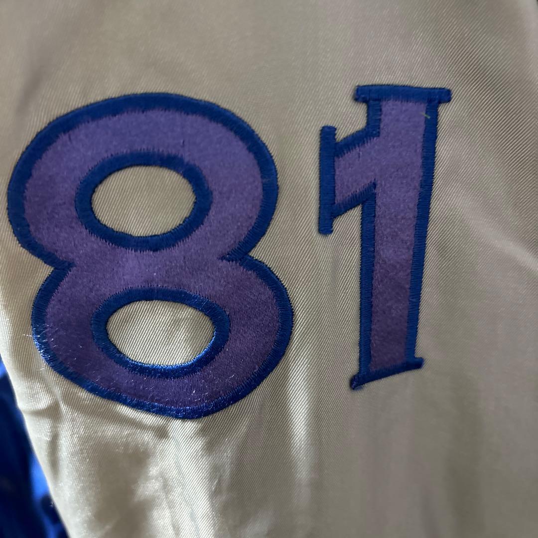 1993年横浜BayStars グランドコート
