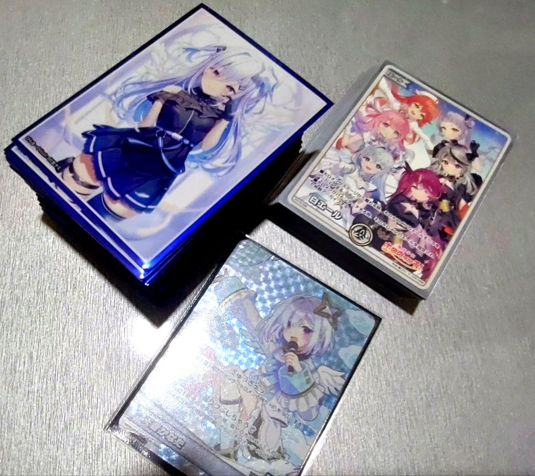 ホロカ 天音かなた ときのそら 構築済みデッキ