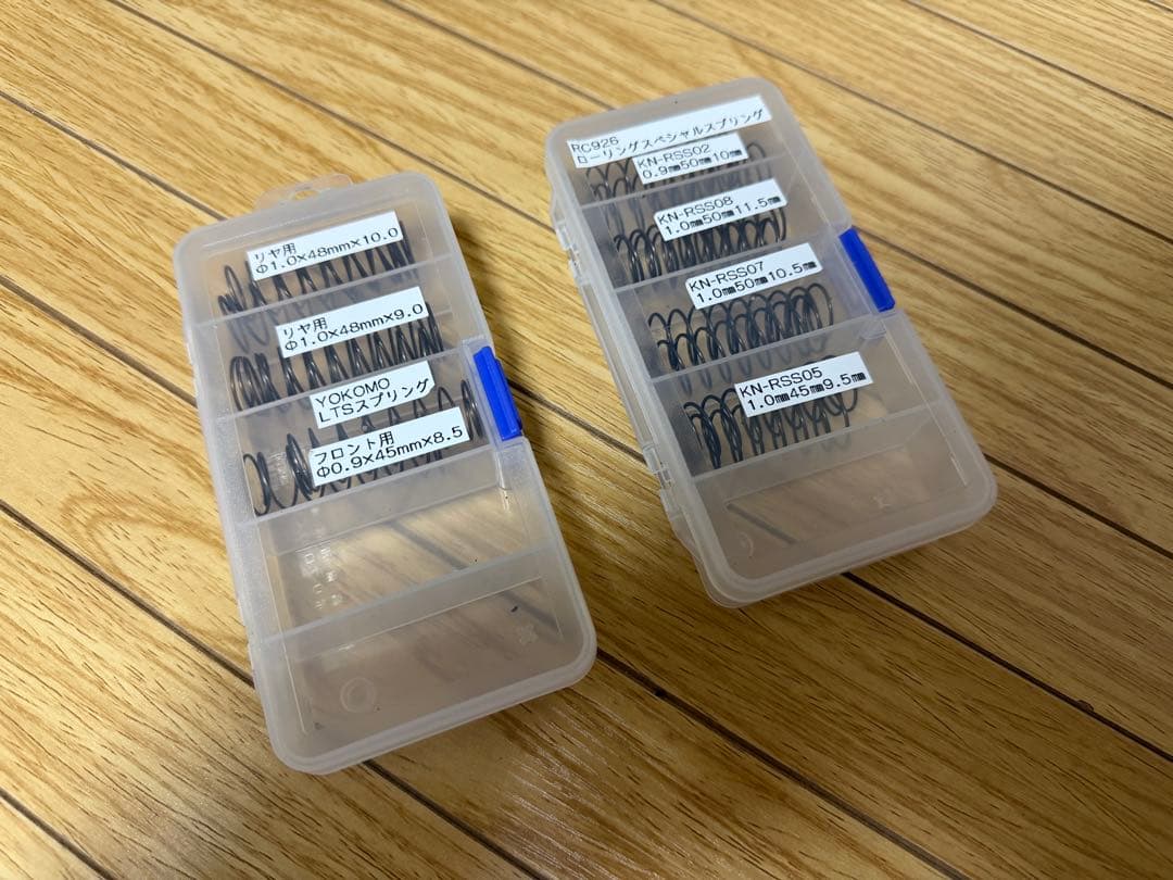 YOKOMO SD1.0 LTS アルミ製パーツセット