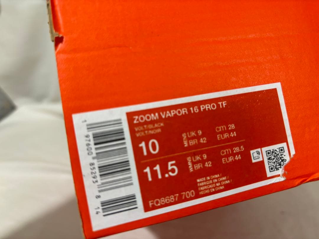 nike zoom vapor 16 pro tf volt 28 ヴェイパー