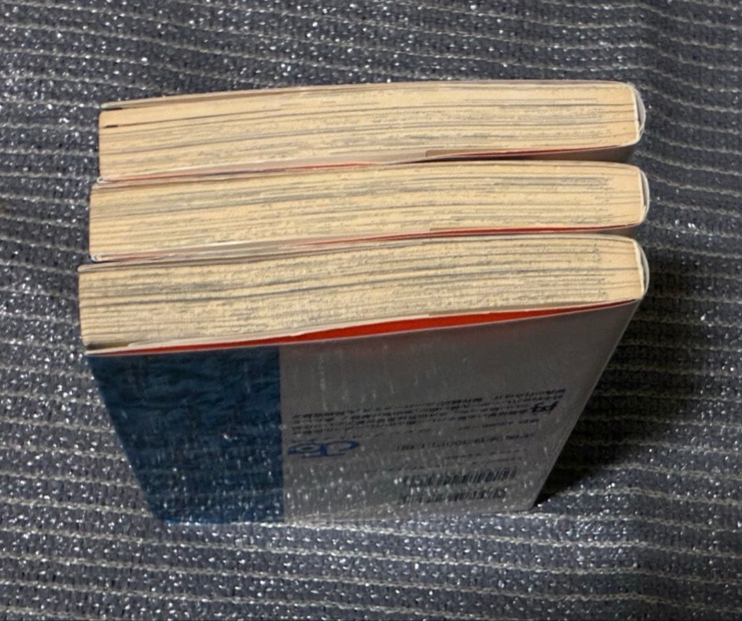 【全巻セット】バレーボール使い郷田豪・初版・少年ジャンプ・激レア・少年漫画・書籍