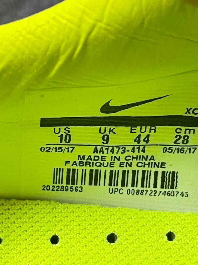 NIKE MERCURIAL サッカーシューズ 28cm