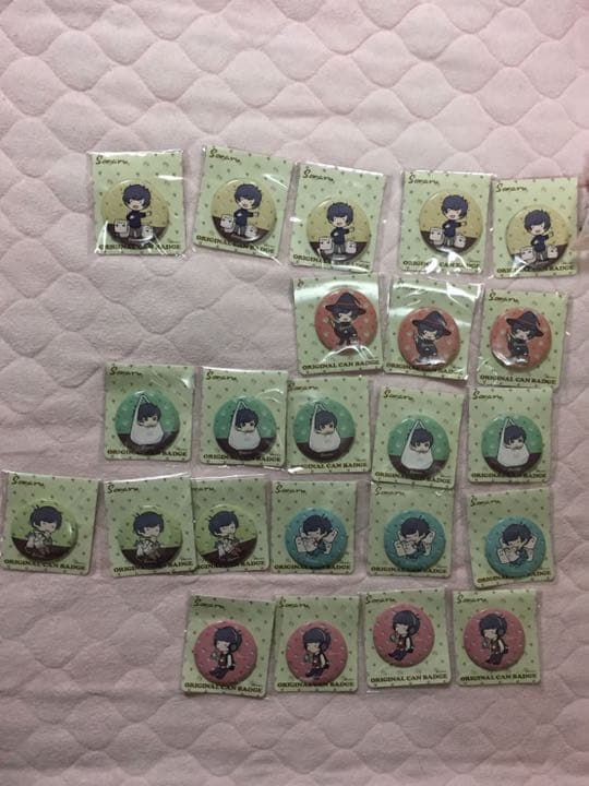 そらる 缶バセット