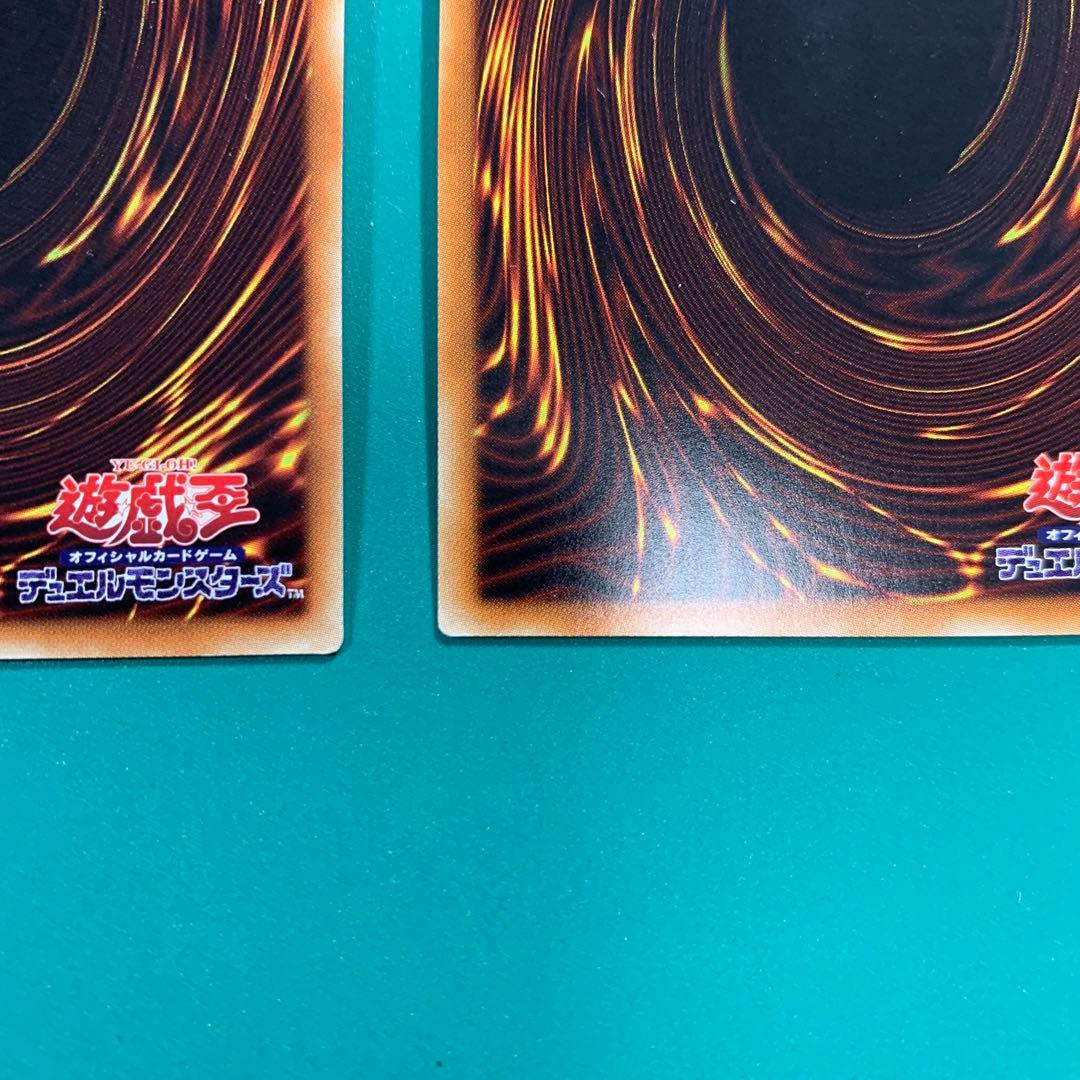 遊戯王　無限泡影　むげんほうよう　20thシークレットレア　3枚セット