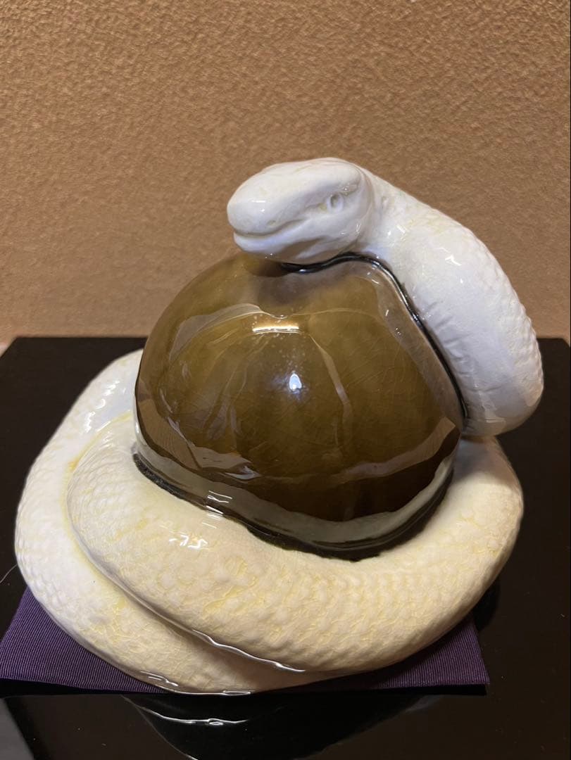 sherry様　人間国宝　三代徳田八十吉　干支　置物　蛇　巳