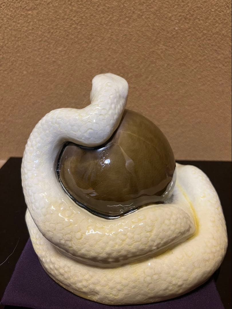 sherry様　人間国宝　三代徳田八十吉　干支　置物　蛇　巳