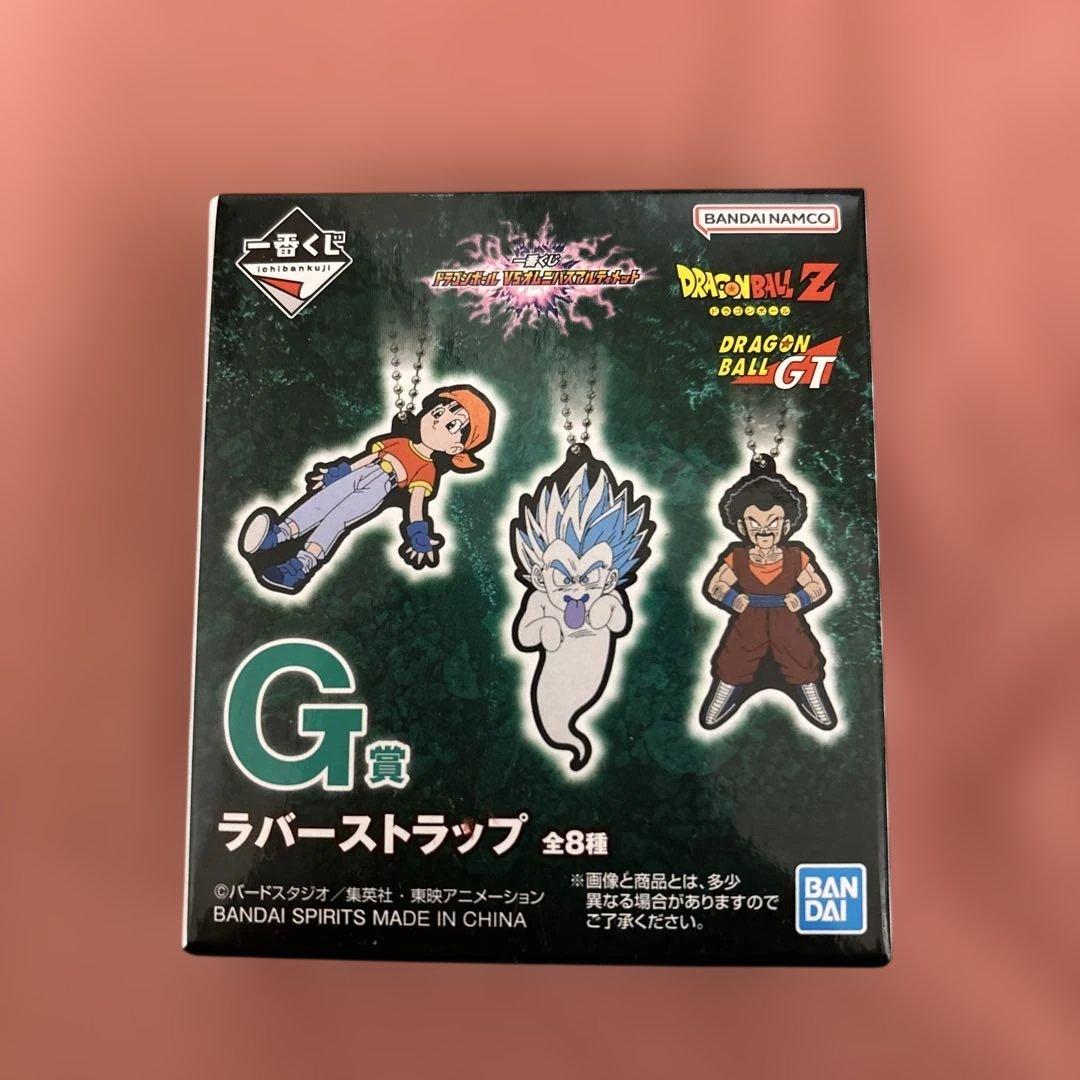 一番くじ ドラゴンボールZ カカロット バーダック フィギュア セット