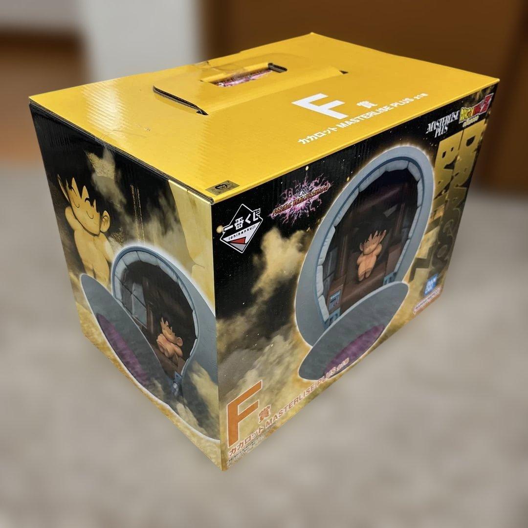 一番くじ ドラゴンボールZ カカロット バーダック フィギュア セット