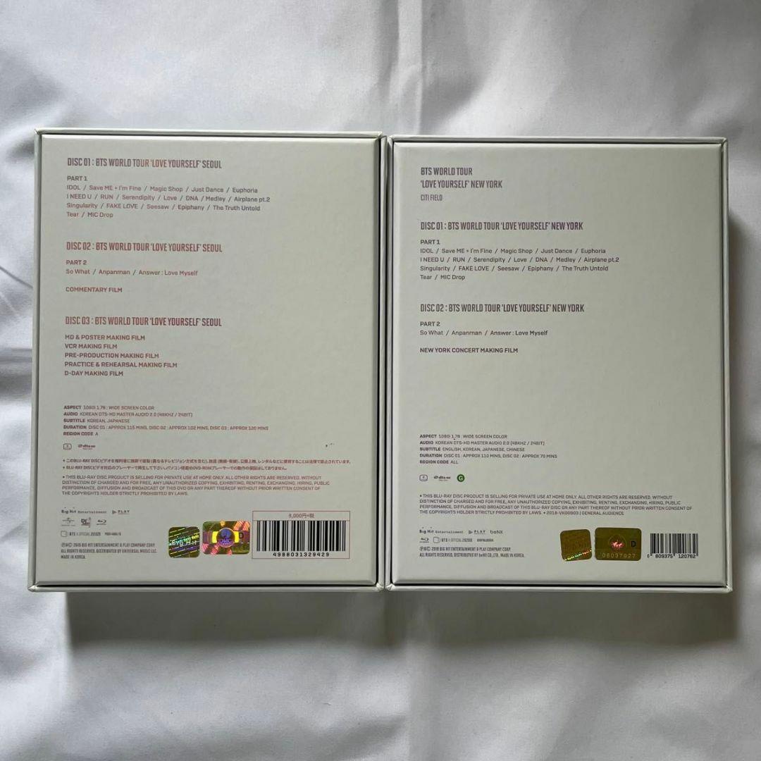 BTS LOVE YOURSELF ソウル ニューヨーク BluRay