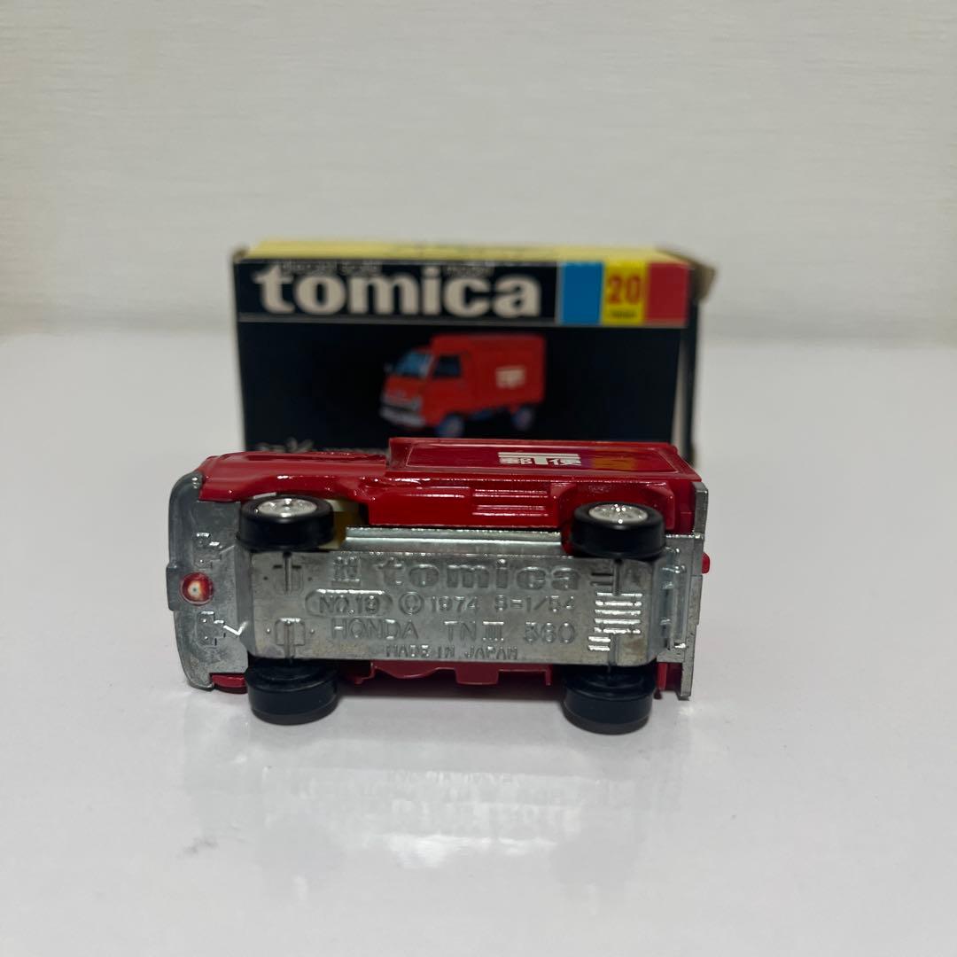 黒箱トミカ20 ホンダTN360郵便車 1/64