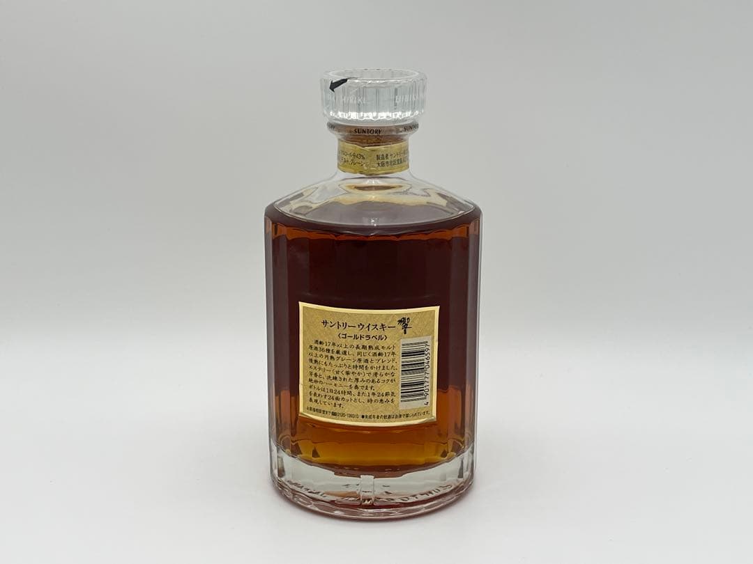 サントリー ピュアモルトウイスキー 響17年 ゴールドラベル 750ml 箱入り