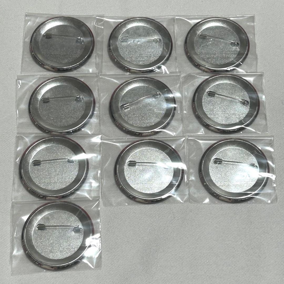 暇72 2023 10個セット