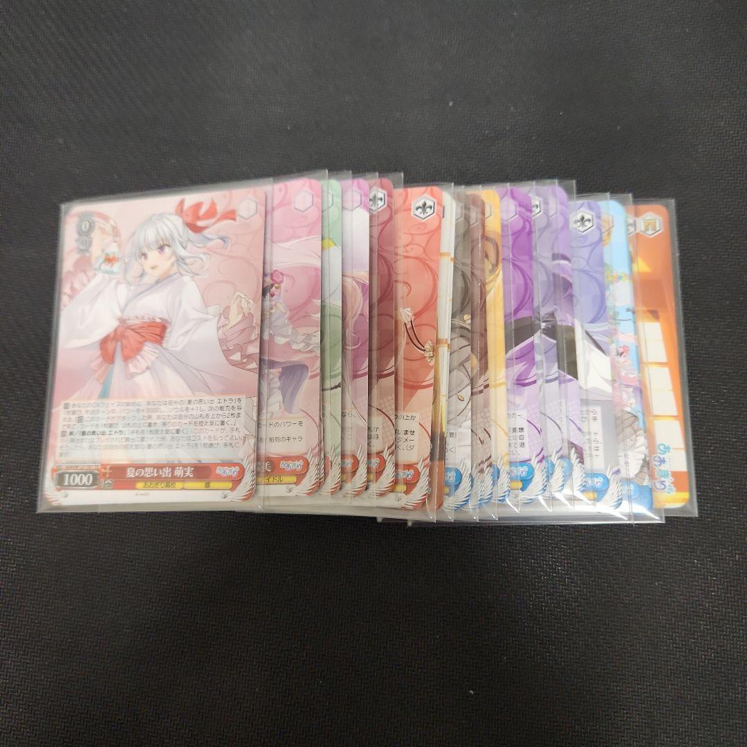 ヴァイスシュヴァルツ　あおぎり高校 RR以下セミ4コン+TDセミ4コン