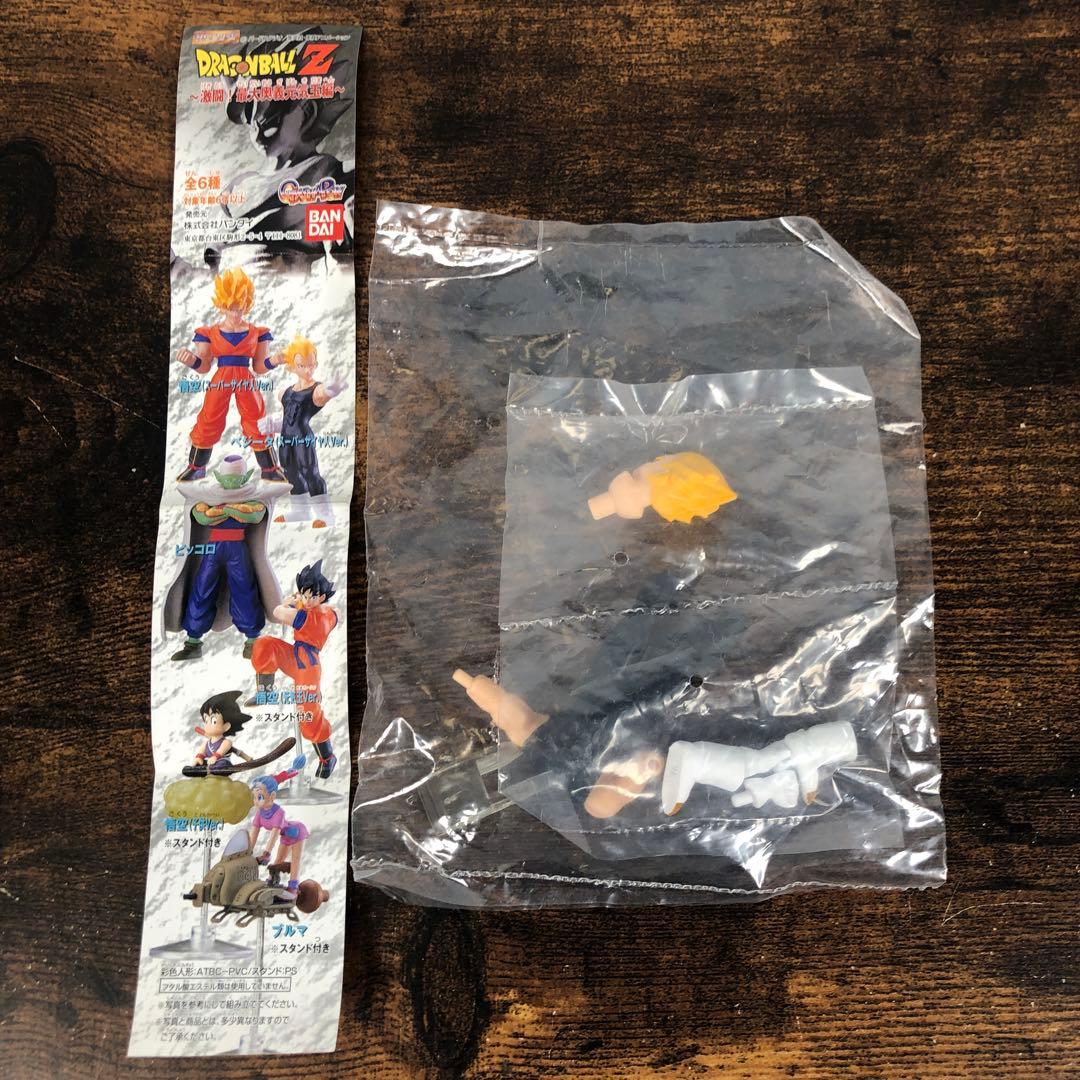 HGシリーズ ドラゴンボール 39個セット ばら売り不可