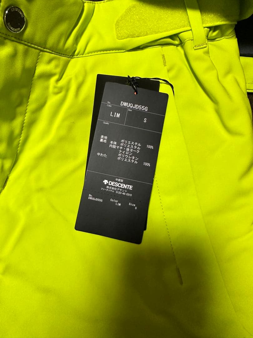 DESCENTEウエア　新品　未使用