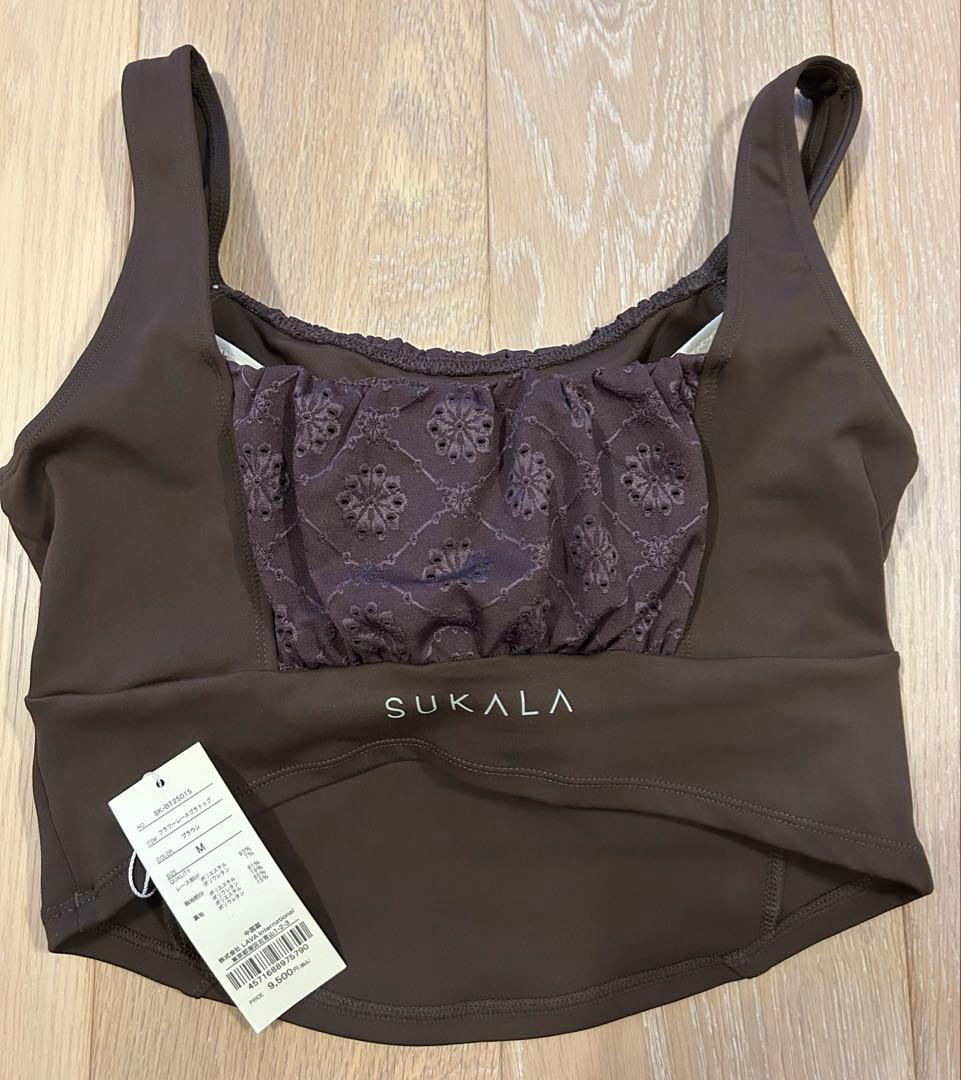 【SUKALA】フラワーレースブラトップ　ブラウン　M