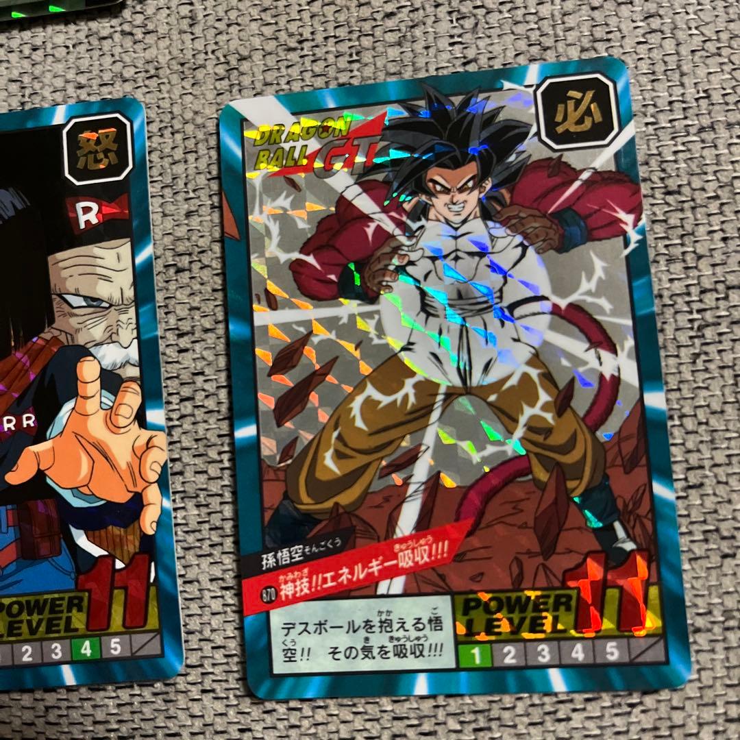 ドラゴンボール GTカード ダスセット