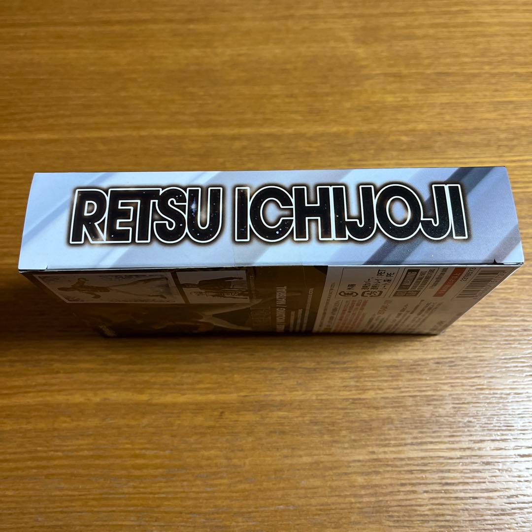 S.H.Figuarts 一条寺烈　宇宙刑事ギャバン　フィギュアーツ