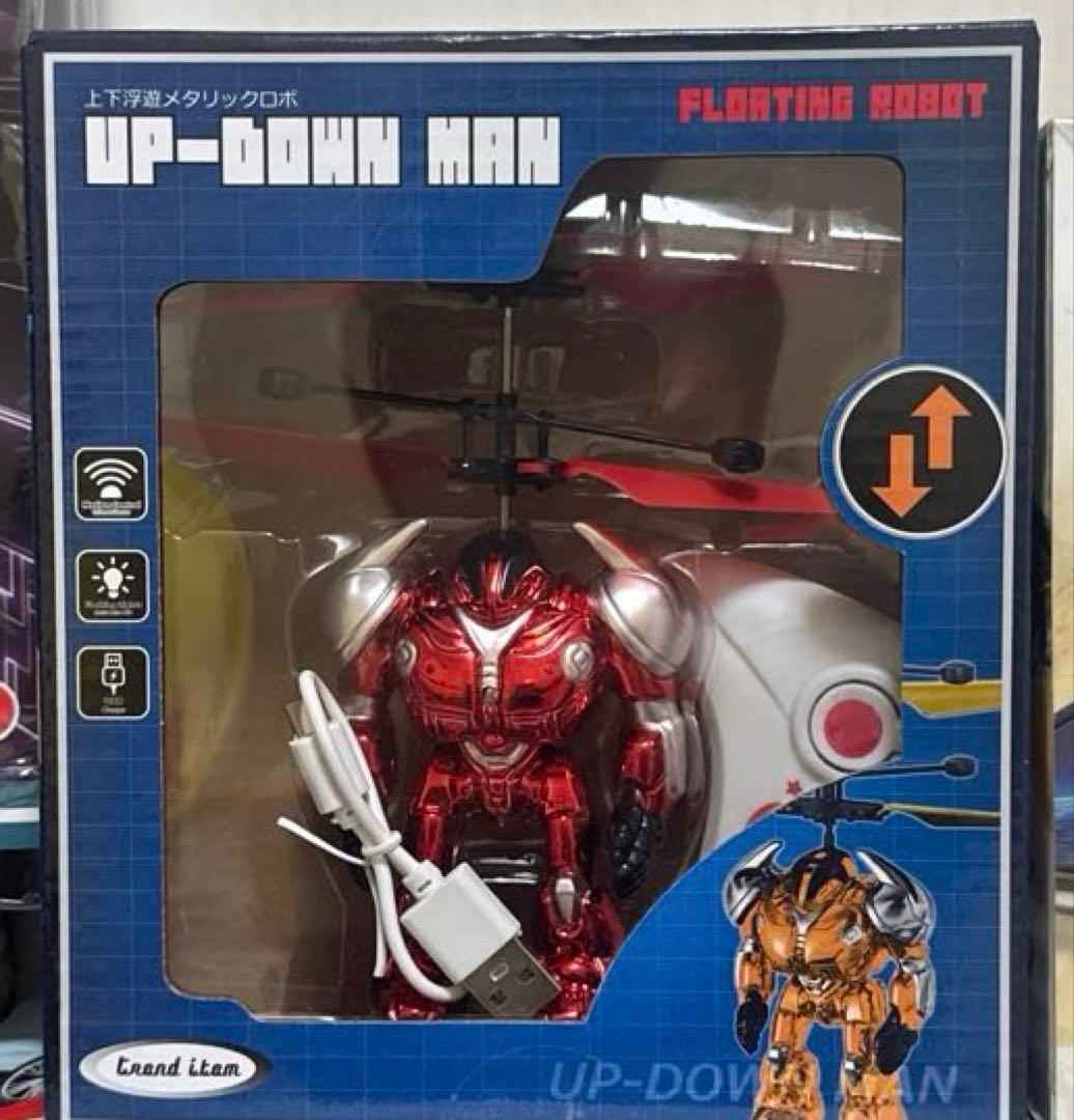 【新品】 ラジコン　タフバギー RC ランボルギーニ　クラウン他１４点まとめ売り