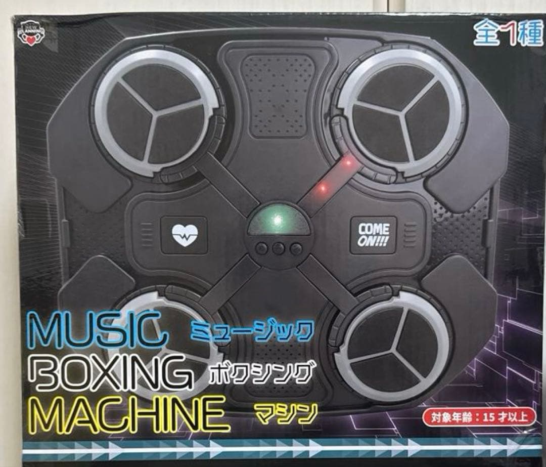 【新品】 ラジコン　タフバギー RC ランボルギーニ　クラウン他１４点まとめ売り