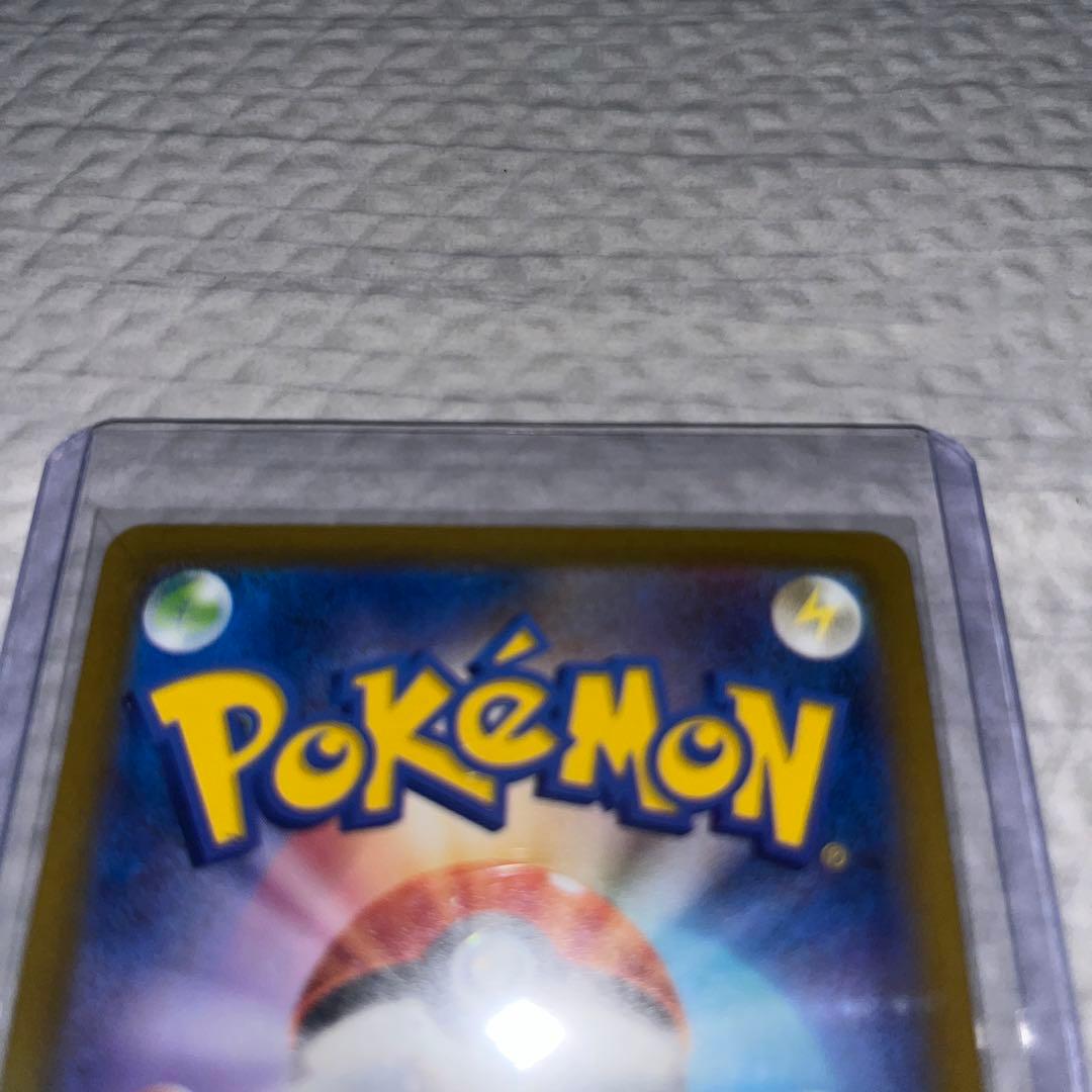 ★12時間限定値下げ★ 激レア　エラー品　ミュウツー　おまけ有り